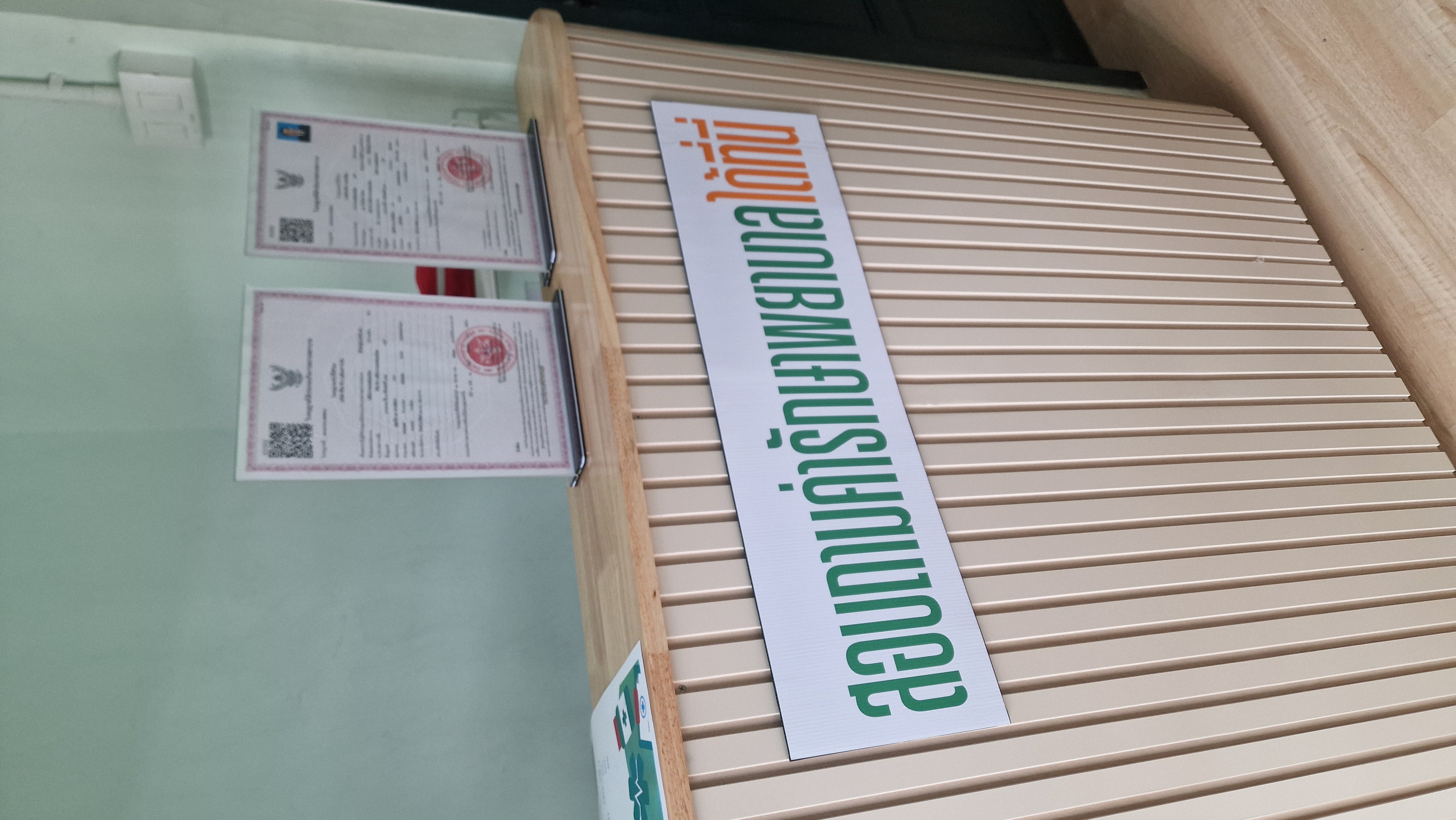 HighCraft Bangkok medical clinic near BTS Asok